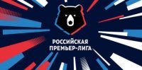 Ростов - Пари Нижний Новгород прямая трансляция 12.03.2023 смотреть онлайн